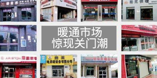 如何快速识别篮子公司？